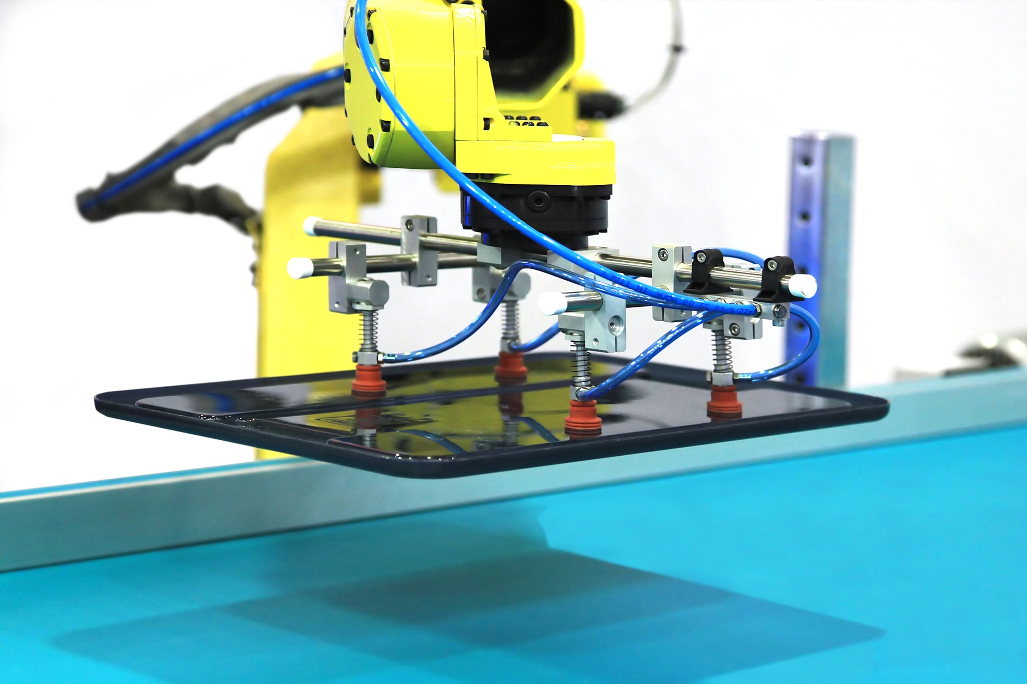 Industrial robot
